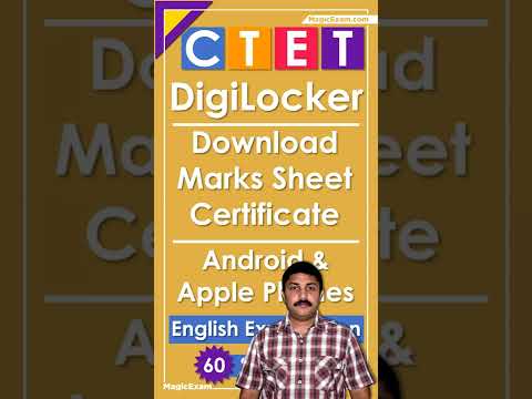 CTET Certificate &amp; Marks sheet Download From DigiLocker - CTET Eligibility &amp; Qualification