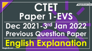 CTET Dec 2021 EVS P1 03 01 2022 Solved Previous Question Paper