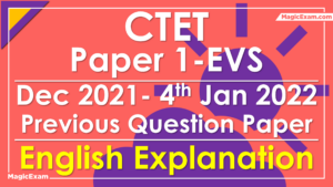 CTET Dec 2021 EVS P1 04 01 2022 Solved Previous Question Paper English