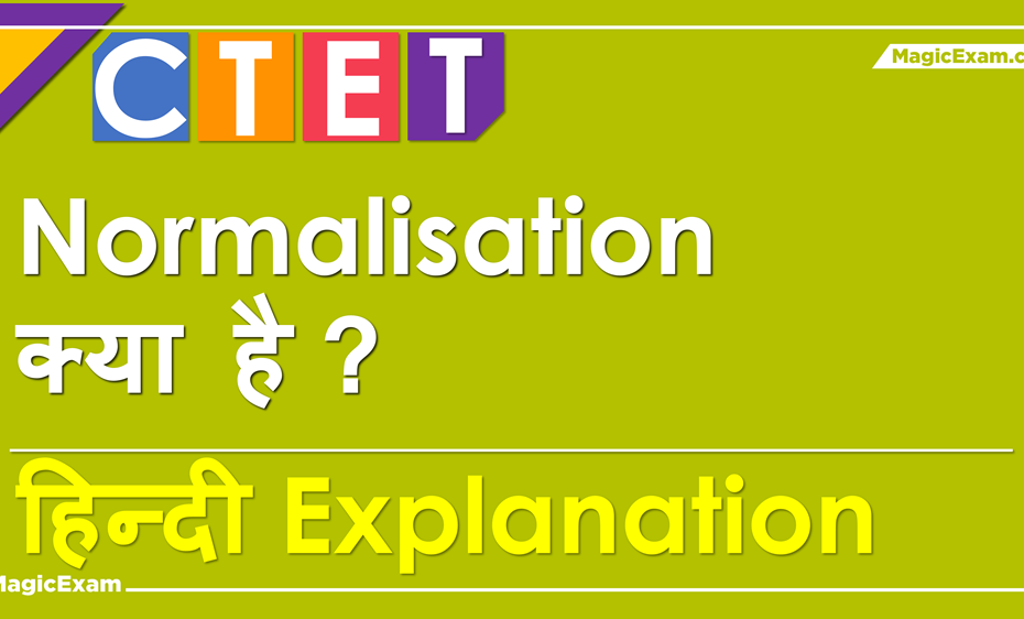 CTET December 2022 Normalisation Process Explained Hindi Magicexam