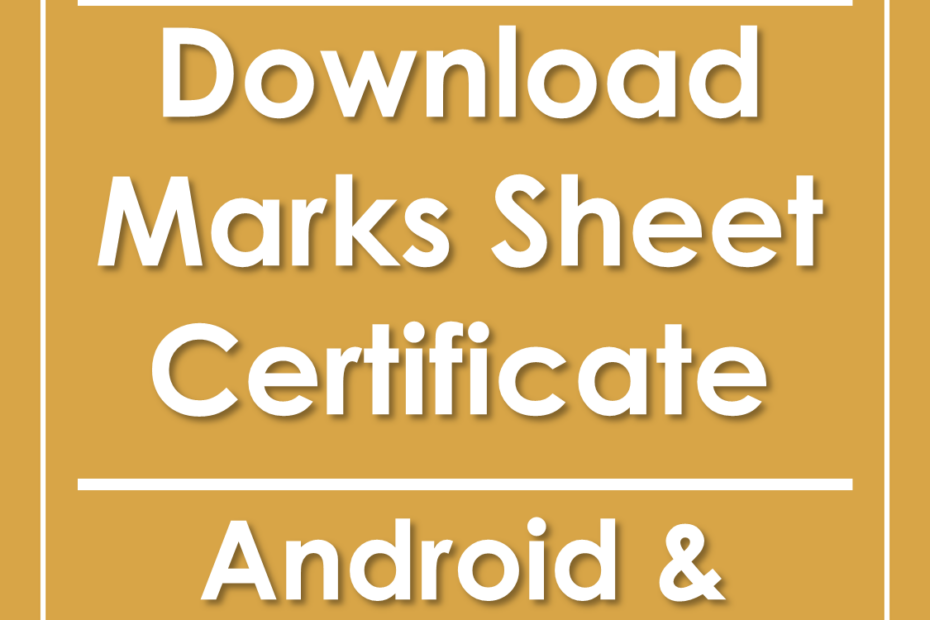 CTET Digilocker Certificate and marks sheet download explained