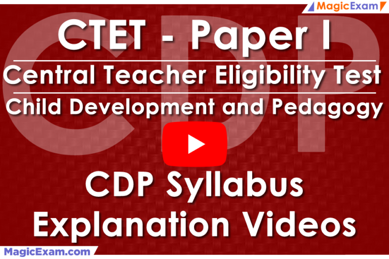 CTET 2024 And 2025 Paper I CDP Child Development And Pedagogy Syllabus ...