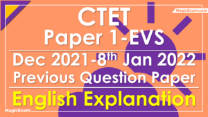Dec 2021 EVS P1 08 01 2022 Solved Question Paper English Version