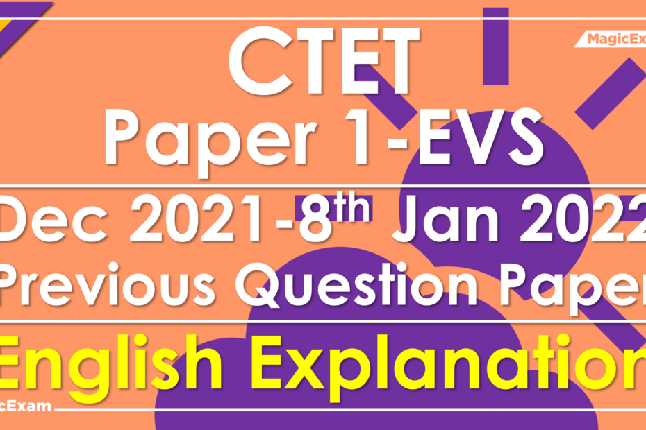 Dec 2021 EVS P1 08 01 2022 Solved Question Paper English Version