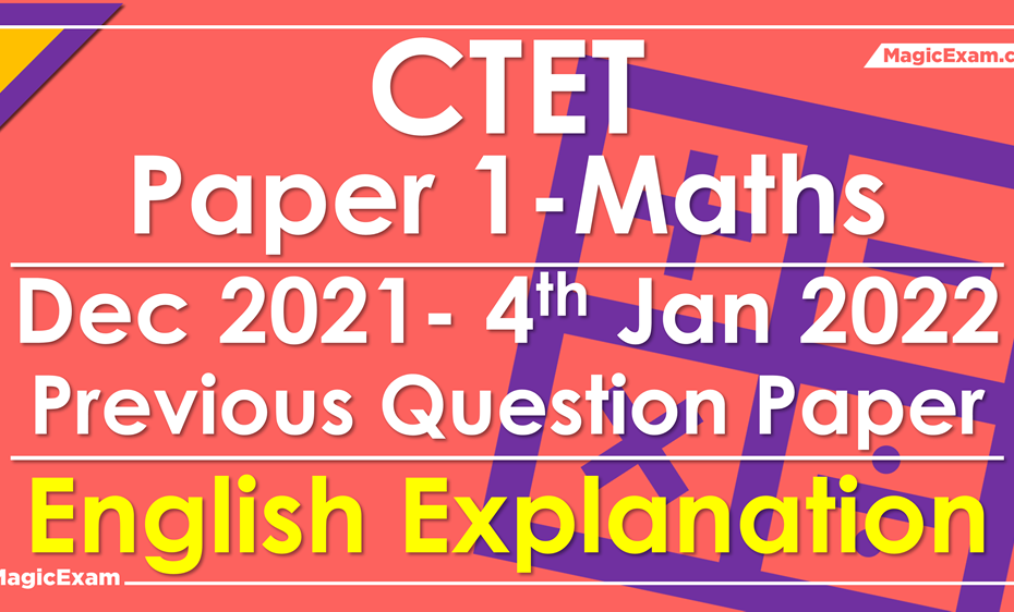 Dec 2021 Maths P1 04 01 2022 Solved Question Paper English