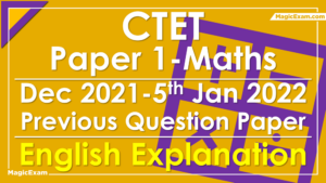 Dec 2021 Maths P1 05 01 2022 english previous question paper solved video