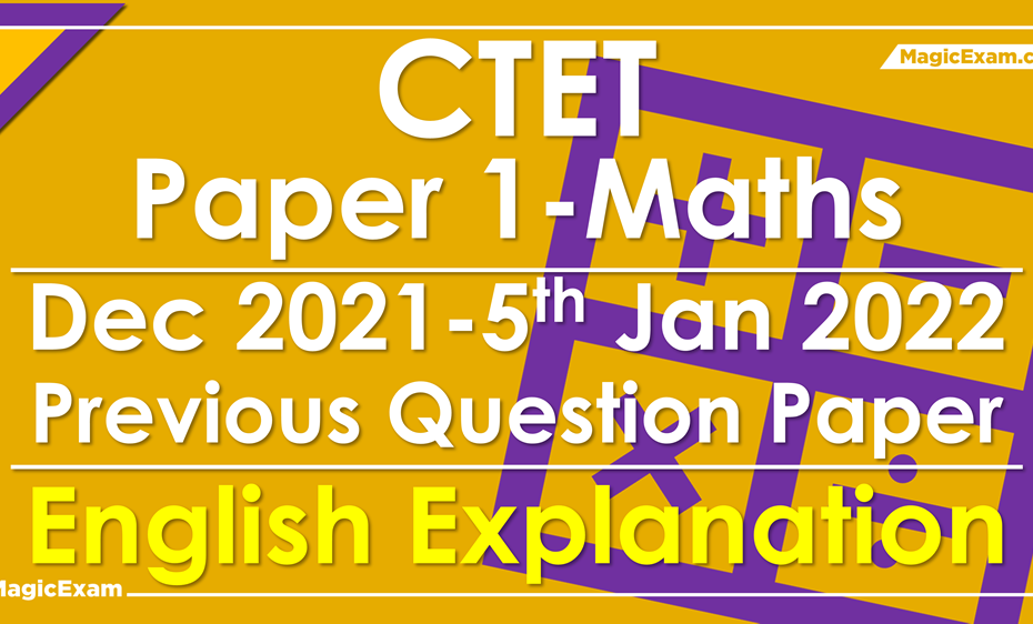 Dec 2021 Maths P1 05 01 2022 english previous question paper solved video