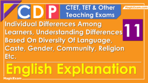 Individual Differences Among Learners Diversity Language Caste Gender Religion CTET CDP 11 English