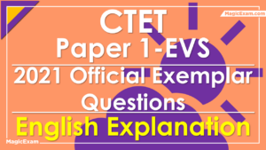 ctet evs exemplar dec 2021 english explanation Solved Previous Question Paper