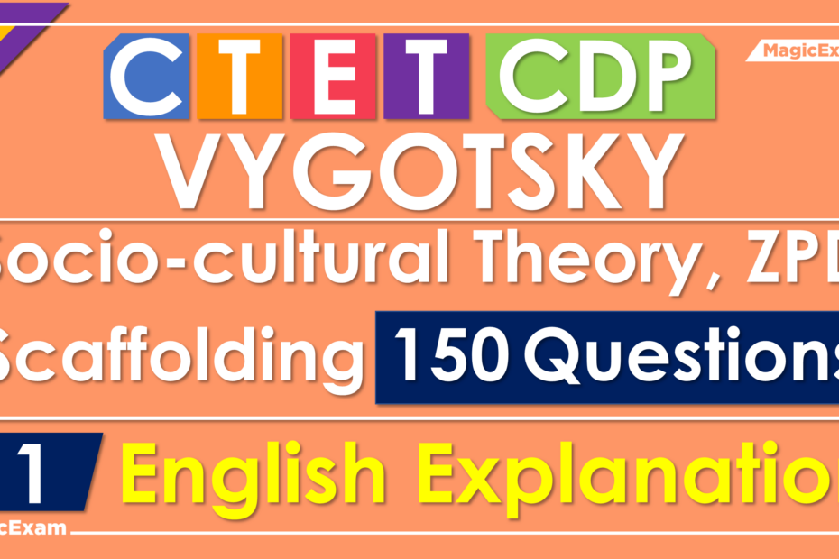 vygotsy ctet questions solved series 150 questions part 1