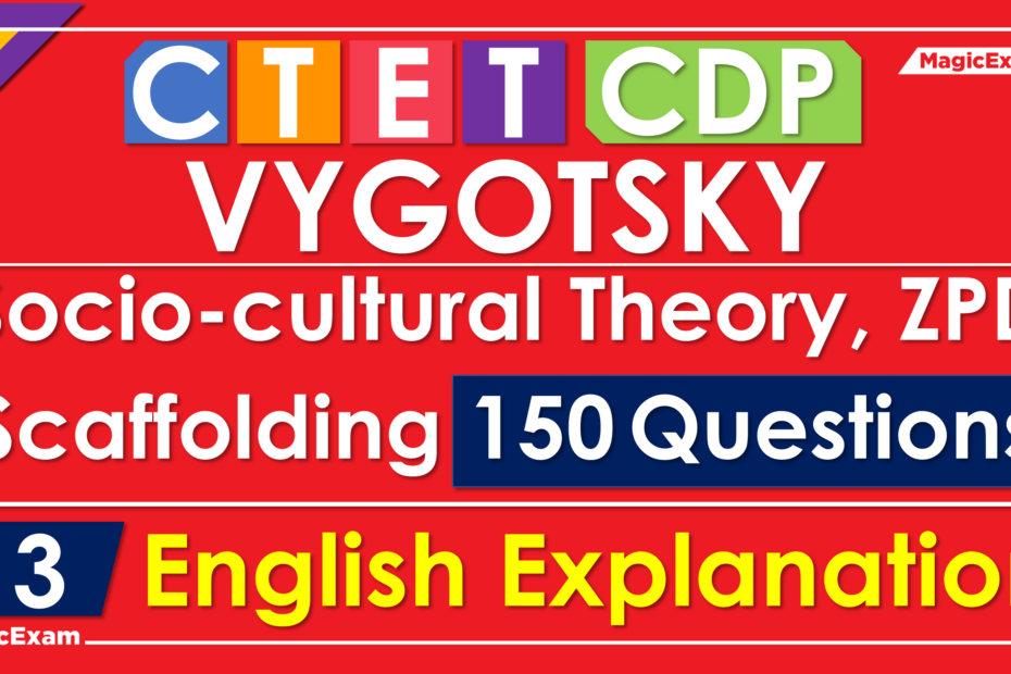 vygotsy ctet questions solved series 150 questions part 3