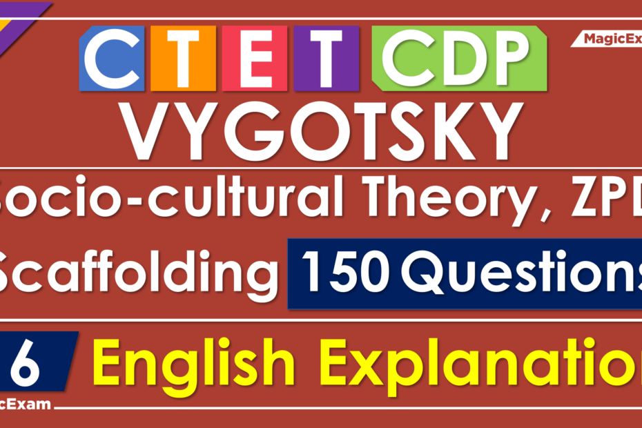 vygotsy ctet questions solved series 150 questions part 6